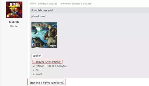 厨房视频爆料软件,视频爆料软件带你探秘美食背后的故事 第3张 厨房视频爆料软件,视频爆料软件带你探秘美食背后的故事 第3张