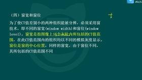搜索爆料新闻怎么写,探寻新闻背后的真相与争议 第2张 搜索爆料新闻怎么写,探寻新闻背后的真相与争议 第2张