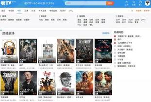 阿波最近爆料视频大全,揭秘娱乐圈幕后真相 第3张 阿波最近爆料视频大全,揭秘娱乐圈幕后真相 第3张