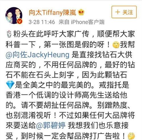 发疯吃瓜宋千千免费阅读,一场免费阅读的狂欢之旅 第3张 发疯吃瓜宋千千免费阅读,一场免费阅读的狂欢之旅 第3张