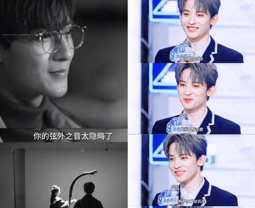 娱乐圈爆料吃瓜剧组夫妻,剧组夫妻的甜蜜与争议 第2张 娱乐圈爆料吃瓜剧组夫妻,剧组夫妻的甜蜜与争议 第2张