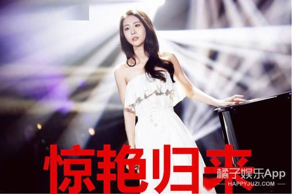 娱乐圈最新真实爆料文,揭秘明星背后的惊人真相! 第2张 娱乐圈最新真实爆料文,揭秘明星背后的惊人真相! 第2张