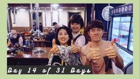 娱乐吃瓜群众郭老师 第2张 娱乐吃瓜群众郭老师 第2张