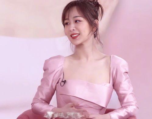 直播间爆料杨紫视频,独家视频揭秘幕后花絮 第3张 直播间爆料杨紫视频,独家视频揭秘幕后花絮 第3张